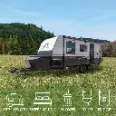 XCore Digger 2 | 18'7" | $142,990